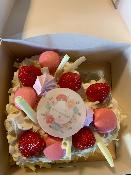 [Bonne fête Maman] / Coeur gourmand fraisier 4 ou 8 parts 