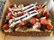 [ Edition limitée ] Entremet  - Fraisier "Déco Gourmande" De 6 à 20 parts 