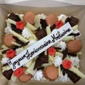 Entremet  - 3 Chocolats "Déco Gourmande" de 6 à 20 personnes 